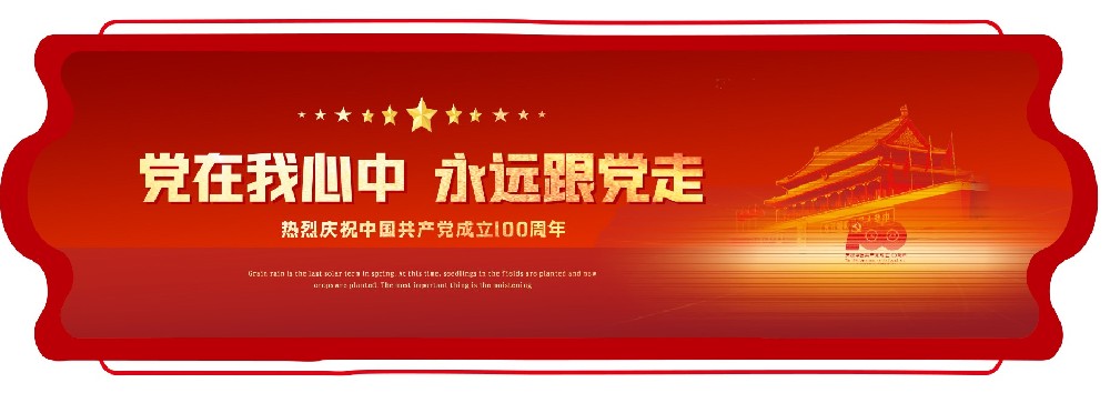 這是描述信息 dj3_06.jpg